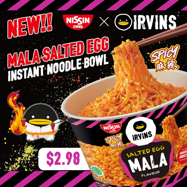NISSIN x IRVINS Mala Salted Egg Instant Noodle Bowl (Free) - Image 3